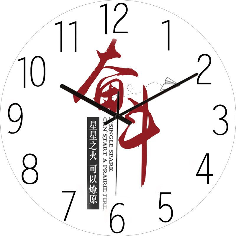 ArtiTime - Modern design wall clock