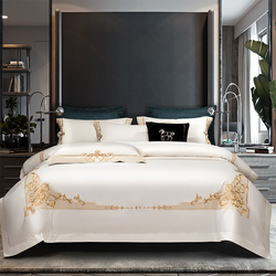 Miravique White Luxury Egyptian Cotton Bedding Set