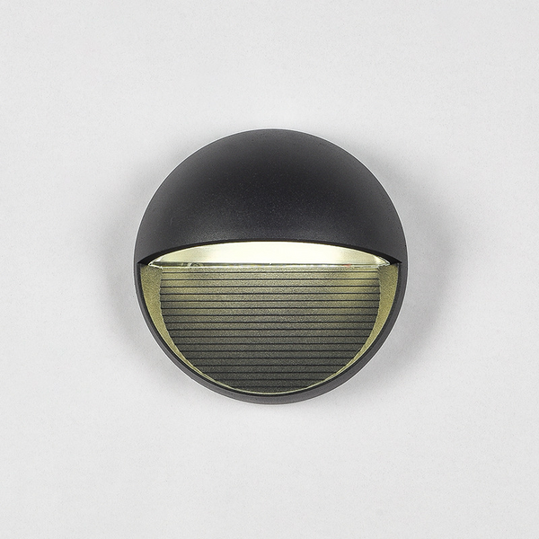 Outdoor Wall Lamp