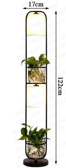 Miravique Original Planter Lamp