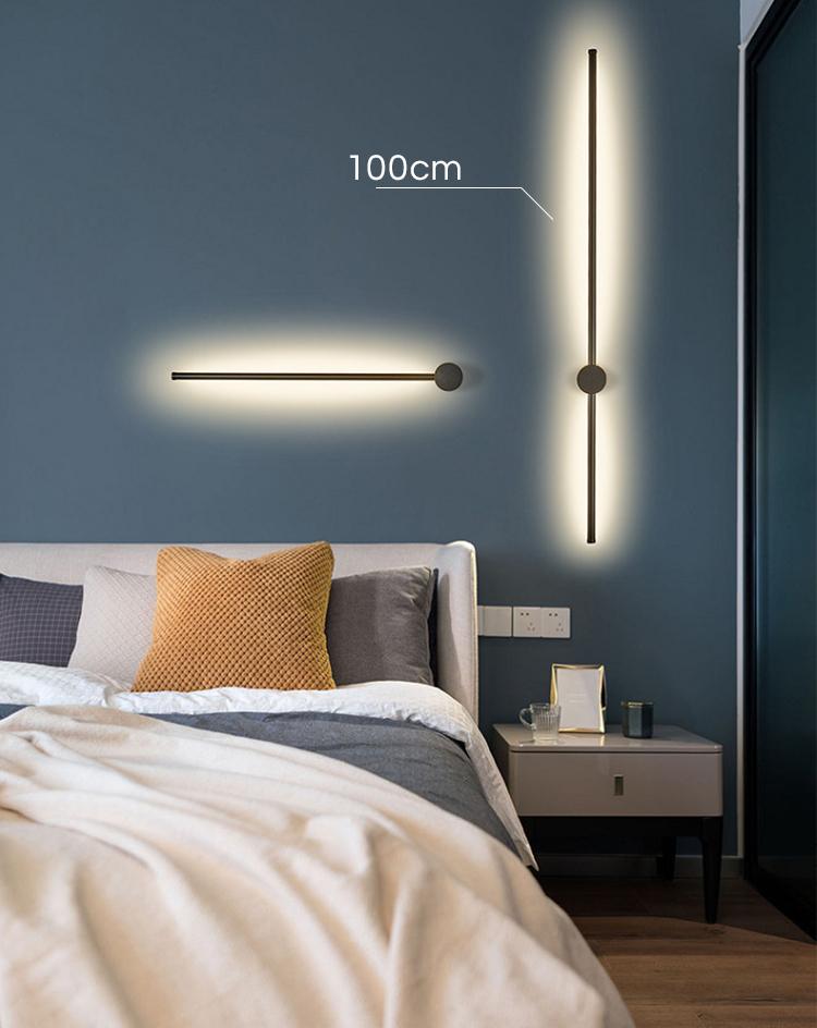 Nordic Sleek Linear Wall Lights