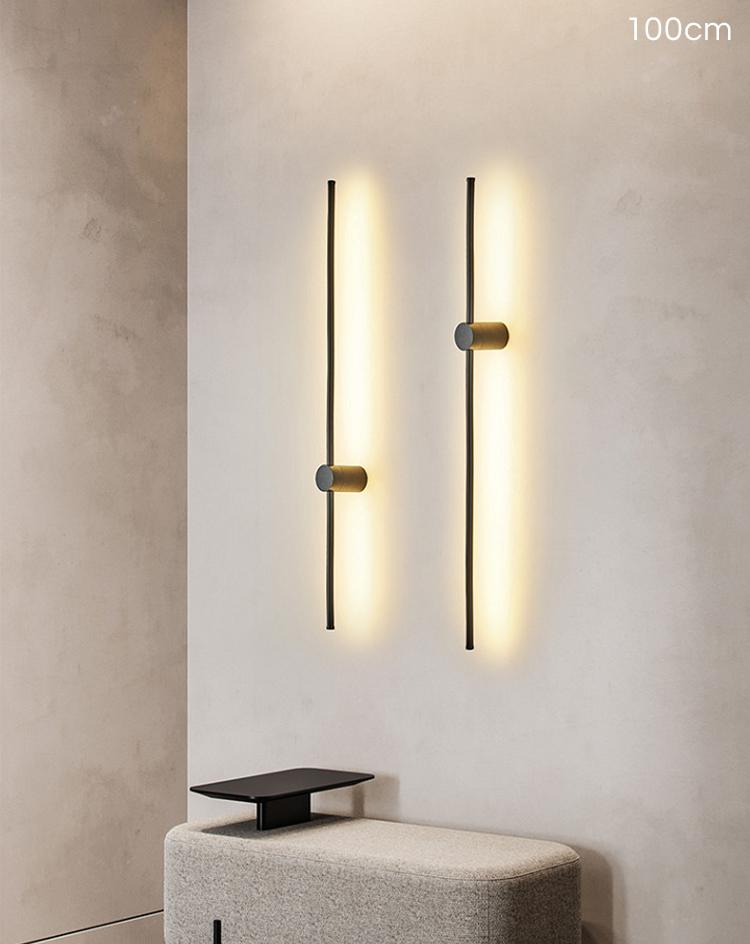 Nordic Sleek Linear Wall Lights