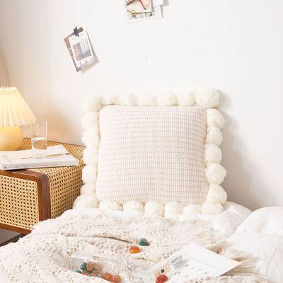 Miravique Pom Pom Pillows