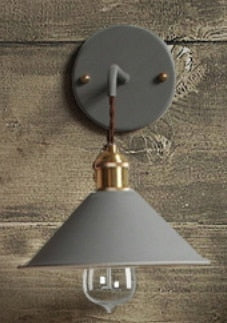 Nordic Modern Wall Umbrella Lamp