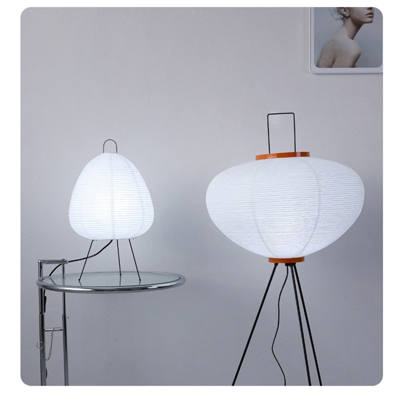 Japanese Large Floor Paper Lamp