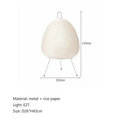 Japanese Large Floor Paper Lamp